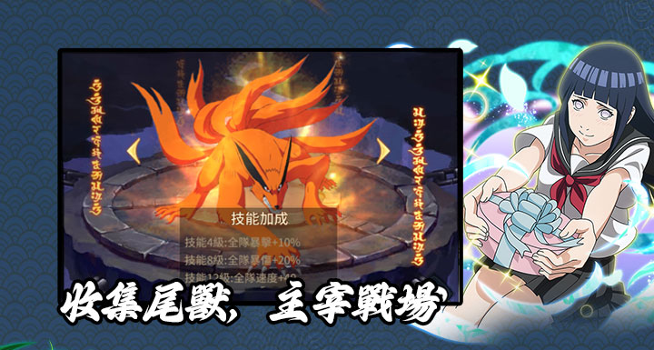 萌萝社游戏画面